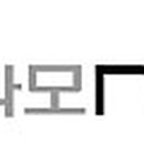 ㈜세중나모여행 이미지