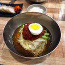 국대밀면 | [내돈내먹] 부산 밀면 맛집 추천 - 물인지 비빔인지 국대밀면 시그니처 메뉴 후기