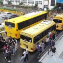 영광특수학교 이미지