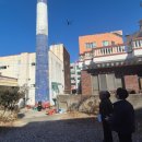 안전목욕탕 이미지