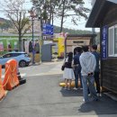 해동용궁사진입로입구 이미지