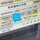람스킨케어