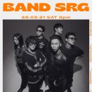 3087 | 분당피아노학원 혼자로도 밴드로도 즐긴 피아노후기 !