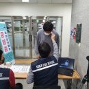 단원구청 이미지