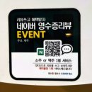 주모 | 제주 연동 술집 제철꽃게구이 분위기좋은 신제주 주모 메뉴추천