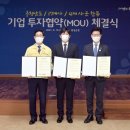 ㈜덕산 이미지