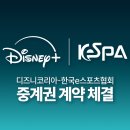 주식회사 나랑드 이미지