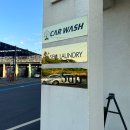 한림세차장 이미지