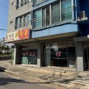 이가네해장국 | 제주 용담동 해장국 - 이가네일품해장국, 든든 시원한 쇠고기 해장국