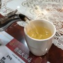 자유대반점 이미지