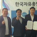 ㈜동산 이미지