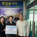 덕산면행정복지센터 충청타임즈