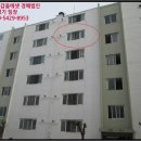 견산1리마을회관 이미지