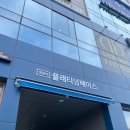 뉴문뷰티