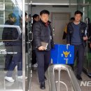 한국지역난방공사 고양지사
