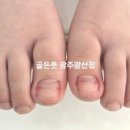 광주신창동우체국 네이버블로그