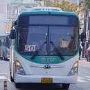 (버스)세교동부영아파트 이미지