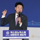 월드부산의원 이미지