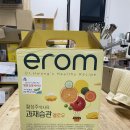 고운맘재가노인복지센터 이미지