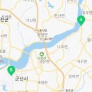 스노우피크 군산수송 이미지