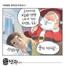 만평산업 이미지