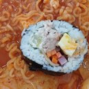 아랫목김밥 이미지