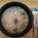 육소단 이미지