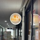 모래알 | 다산키즈카페 모래알쏭쏭 후기