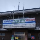 궁화1리 마을회관 이미지