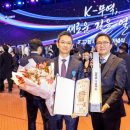 (주)한국종합화학 이미지