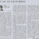 우리무지개 이미지