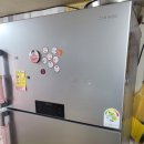 동부대우 냉장고 바닥으로 물이샘 ᆢ