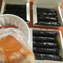 선비꼬마김밥대곡점 | [인천논현맛집] 선비꼬마김밥 인천논현점 :: 인천 논현동 떡볶이 &amp; 꼬마김밥