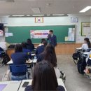 한빛누리중학교 이미지