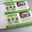 한진문화사 이미지