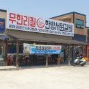 서원갈비 네이버블로그