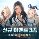 (주)뉴월드 이미지