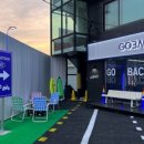 통큰횟집 이미지