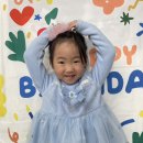 [1월 15일] 1월(경하) 생일파티 이미지