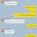 대명건어물 - 금천구 시흥대로52길 62 | 왕십리 대화하기 좋은 술집 ‘왕도밭’