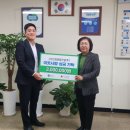그린산업 이미지