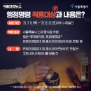 용휴게음식점