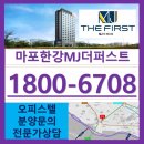 mj. 하우스 이미지