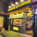 컴포즈커피인천용현