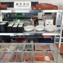 바른국밥 티스토리
