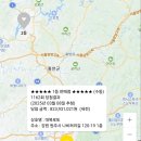 신반포로19길1-4_ 이미지