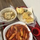 옥이떡볶이 이미지