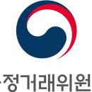 미소전자통신