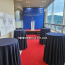 도움기업 | 외국계기업투자기업 개소식 연출 후기 - VIP의전, 무대백월, 케이터링업체 섭외 대행업체
