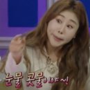 돈돼지뒷고기 이미지